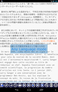 Ball Pool Pro screenshot image 11_Popularmodapk.com