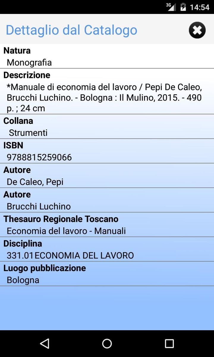 COBIRE screenshot image 14_Popularmodapk.com