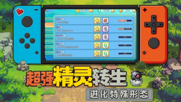 寵物計劃 screenshot image 1_Popularmodapk.com
