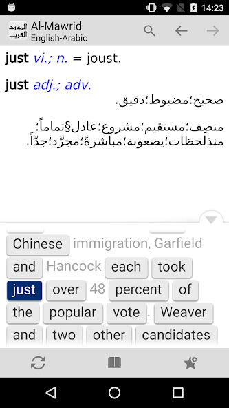 Unobravo - Psicologia Online screenshot image 5_Popularmodapk.com