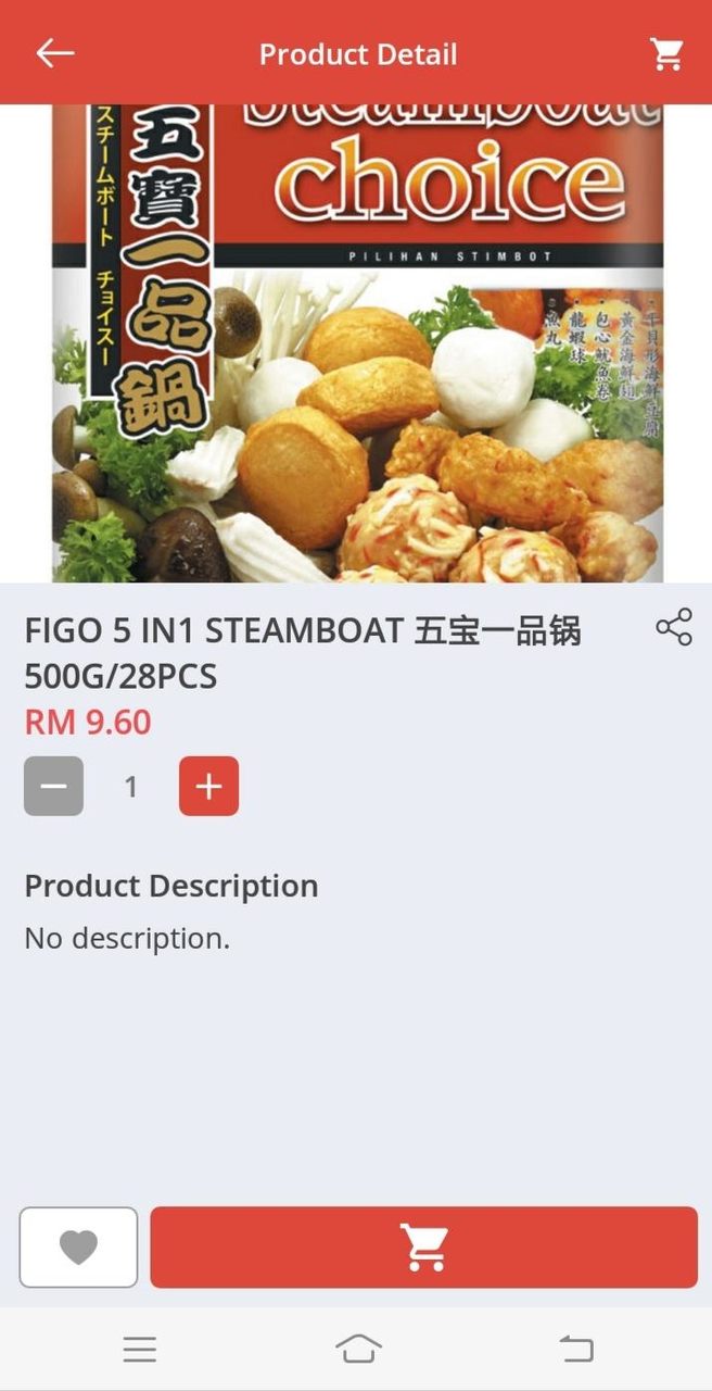 HongYang - Member App screenshot image 14_Popularmodapk.com