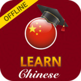 Learn Chinese English Course Offline1.3_Popularmodapk.com