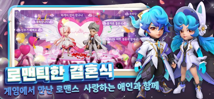 용사의 모험:슬링슈터 screenshot image 4_Popularmodapk.com