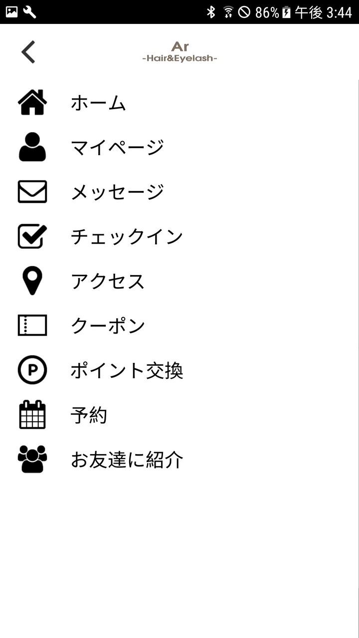 Ar -Hair&Eyelash- screenshot image 3_Popularmodapk.com