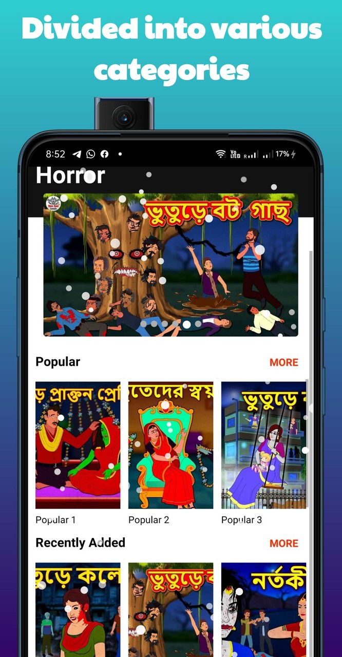 KooKoo TV Bengali Horror screenshot image 2_Popularmodapk.com