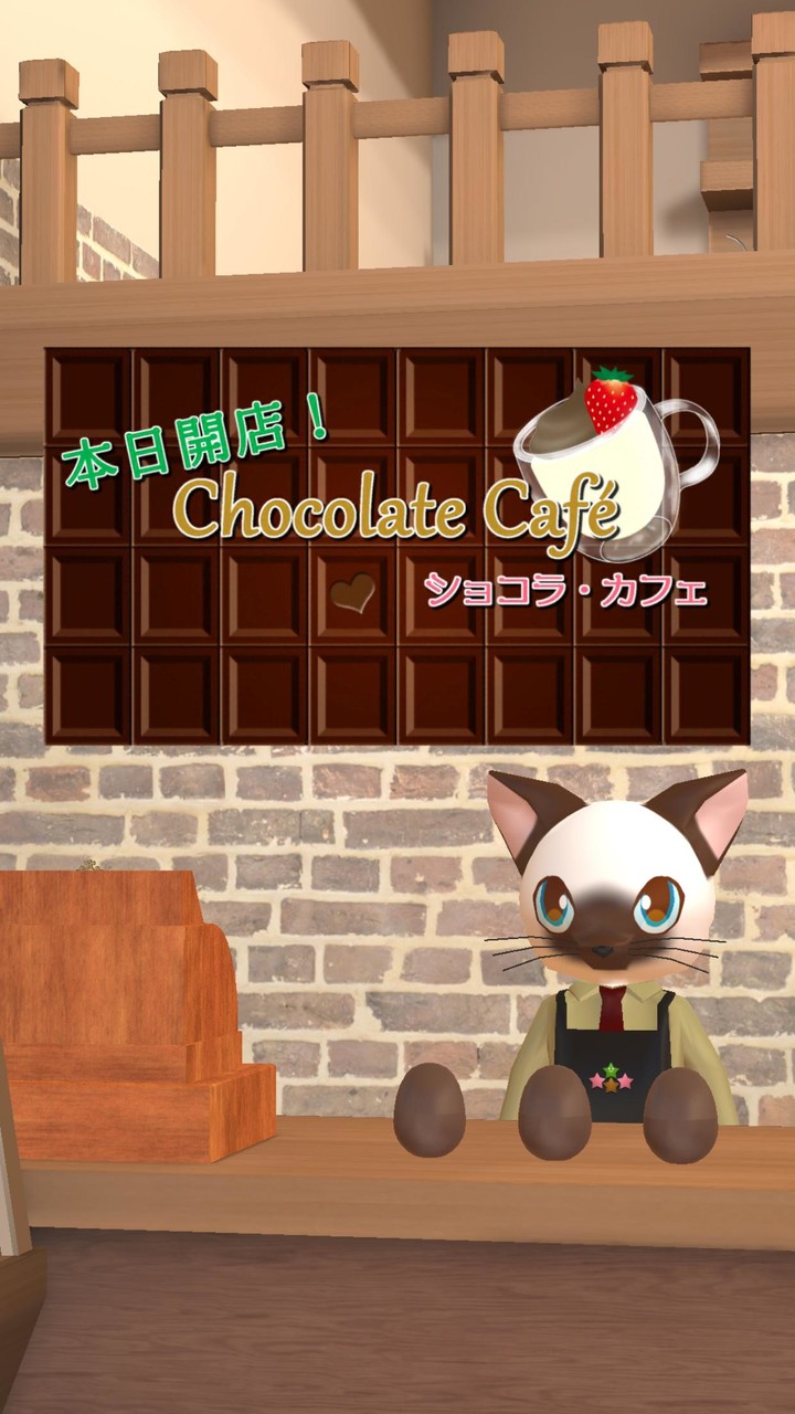 Room Escape: Chocolate Cafe screenshot image 1_Popularmodapk.com
