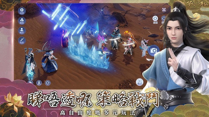 Mahjong screenshot image 9_Popularmodapk.com