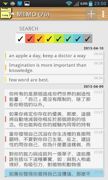 يلا نتعلم لغة عربية screenshot image 5_Popularmodapk.com