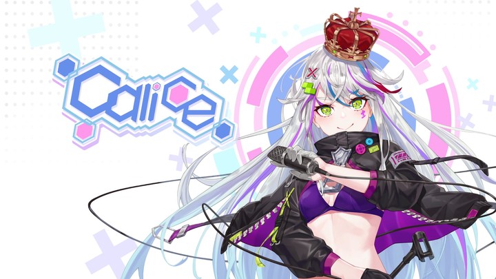 Calice screenshot image 1_Popularmodapk.com