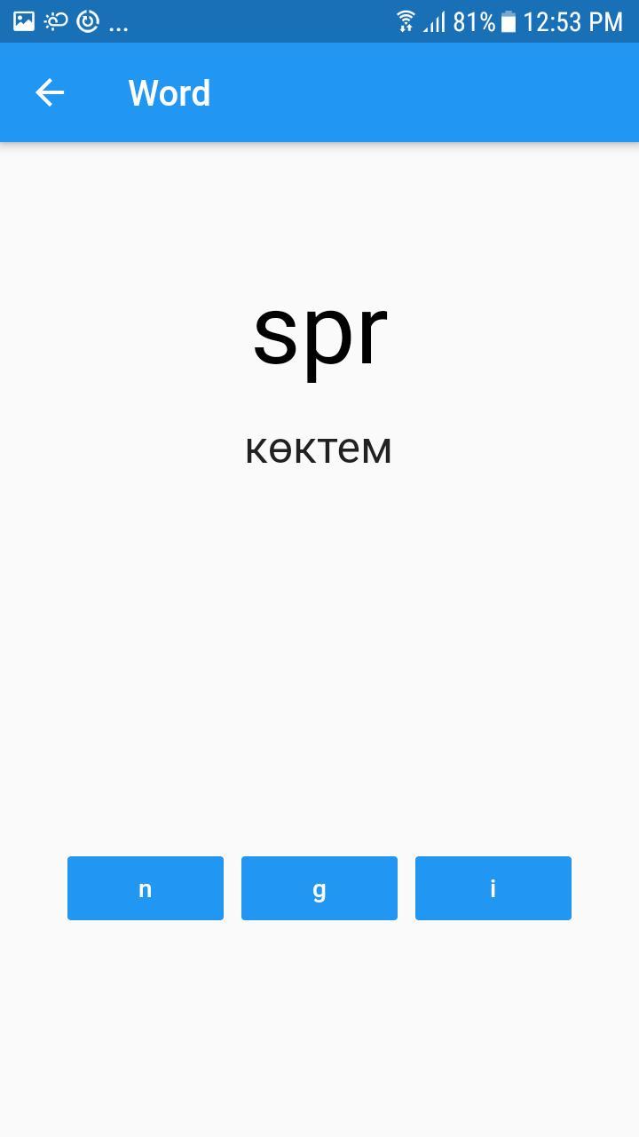 Learn English screenshot image 5_Popularmodapk.com