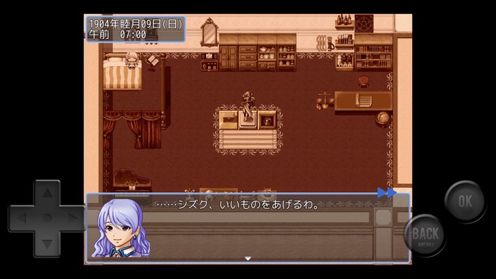 叛逆魔法イオロノニア screenshot image 2_Popularmodapk.com