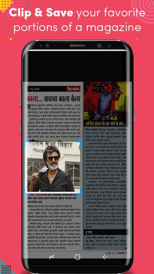 Idle Businessman Tycoon(Unlimited Money) screenshot image 8_Popularmodapk.com