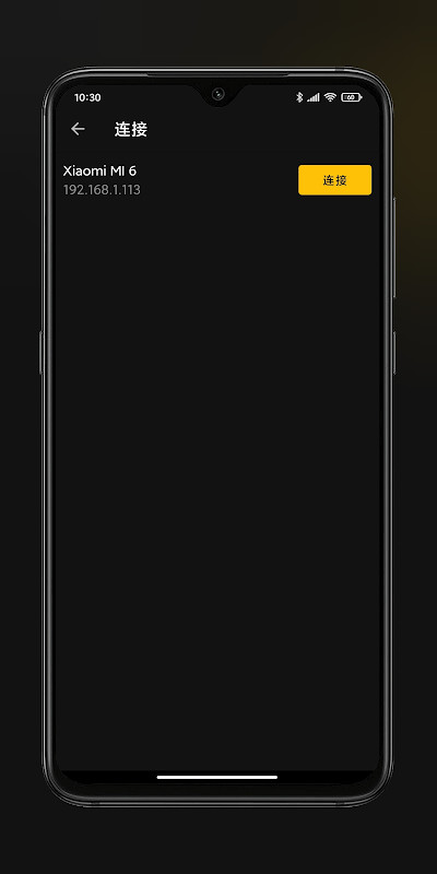 Blower - Clean speaker screenshot image 9_Popularmodapk.com