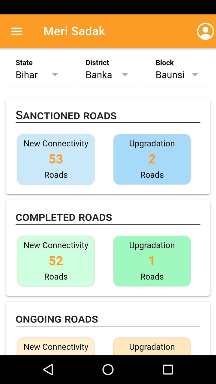 Meri Sadak screenshot image 12_Popularmodapk.com