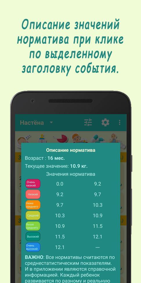 Stringr Video screenshot image 4_Popularmodapk.com