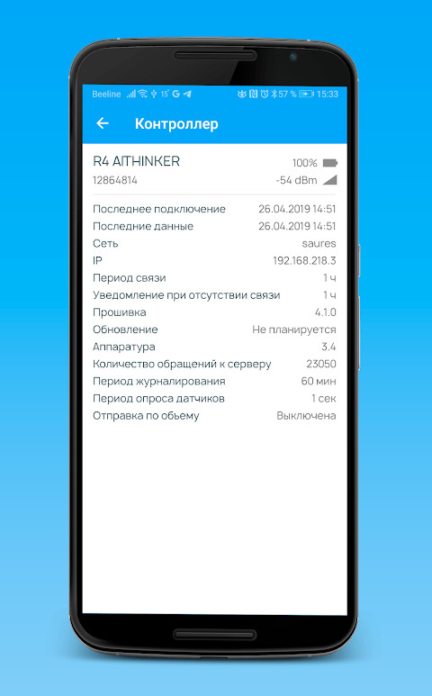 خانومی screenshot image 1_Popularmodapk.com