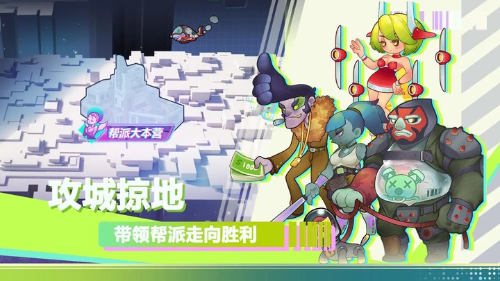 倾世西游 screenshot image 4_Popularmodapk.com