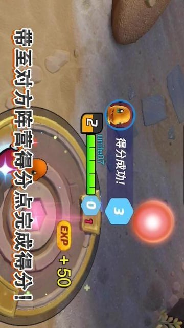 Coffee Rush: Block Jam<span>(Unlimited coins)</span> screenshot image 2_Popularmodapk.com