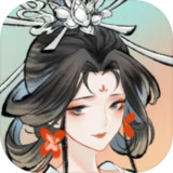 华夏千秋1.0.50_Popularmodapk.com
