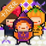 月刊偶像:像素偶像成长汉化(万圣节活动)4.13_Popularmodapk.com