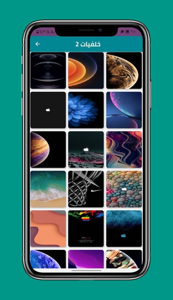 خلفيات ايفون screenshot image 8_Popularmodapk.com