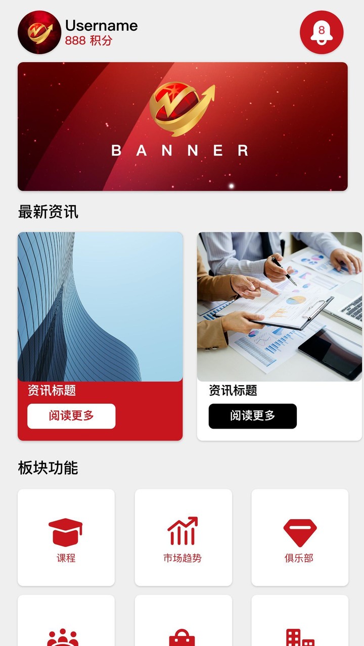 Feelfit-Health Fitness Tool screenshot image 8_Popularmodapk.com