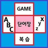 영어 단어 게임(단어공부 + 자동복습)1_Popularmodapk.com