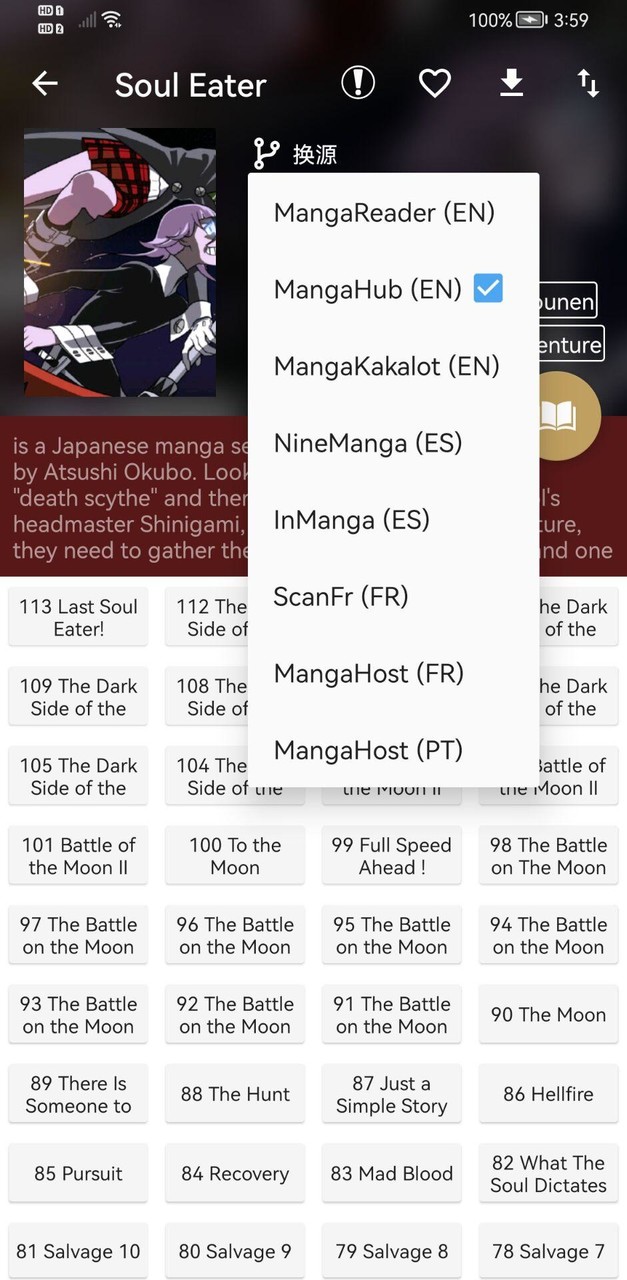 Manga Geek - Manga Reader screenshot image 2_Popularmodapk.com