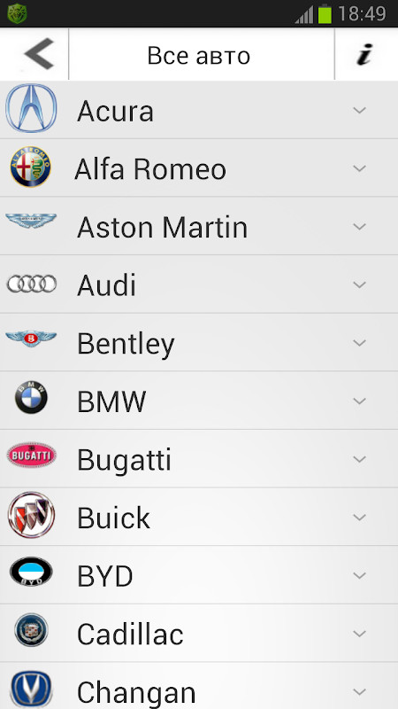 Car Parts & Car Info for Car Accessories－All Cars screenshot image 11_Popularmodapk.com