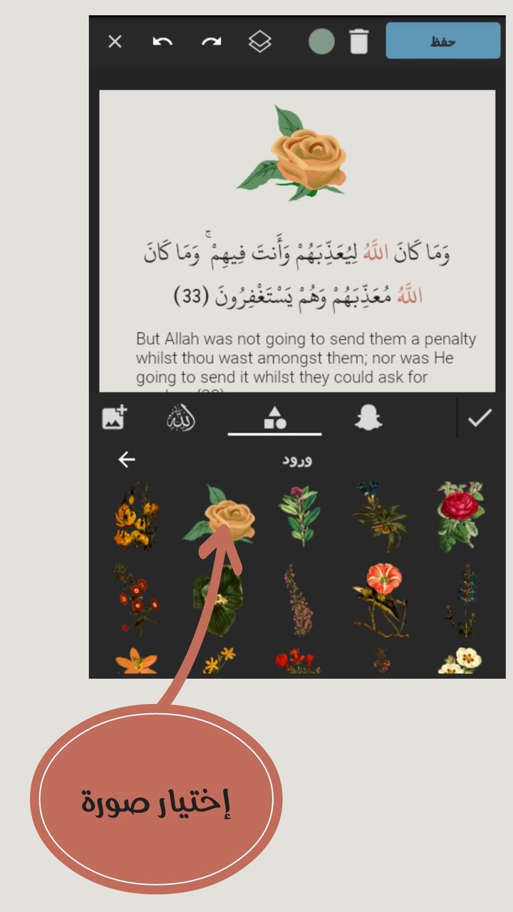 Playtime-Sausage Man guide screenshot image 25_Popularmodapk.com