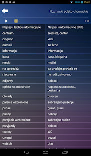 PowerCLUB Access Pass screenshot image 6_Popularmodapk.com