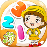宝宝益智早教学数字1.86.04_Popularmodapk.com