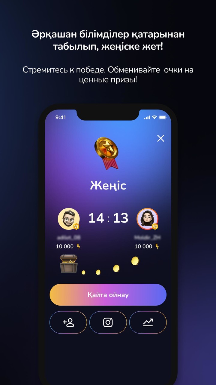 Aqyl Battle screenshot image 5_Popularmodapk.com