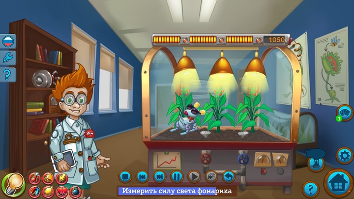 НАУРАША В СТРАНЕ НАУРАНДИИ (ст screenshot image 1_Popularmodapk.com