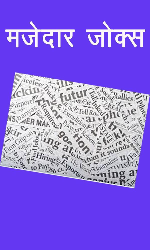 Wodzzly - Crossfit WOD screenshot image 5_Popularmodapk.com