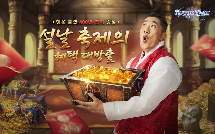 Call of Duty: Strike Team<span>(Unlimited coins)</span> screenshot image 8_Popularmodapk.com