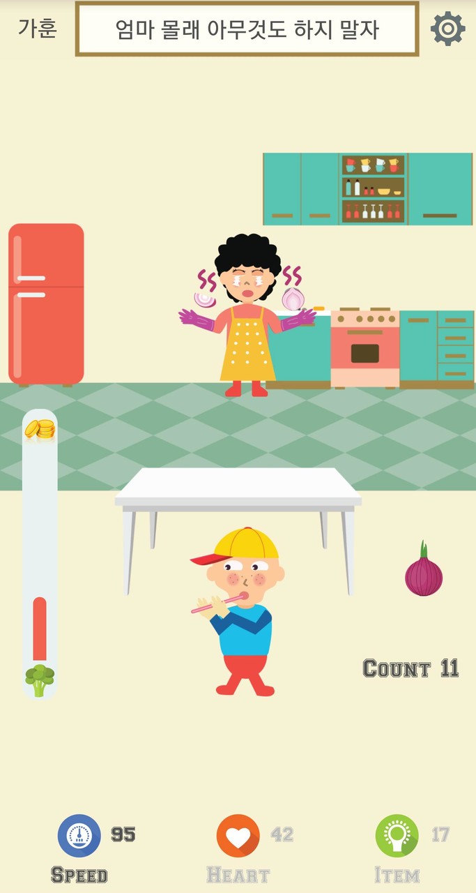 Eating bad food mom's back screenshot image 4_Popularmodapk.com