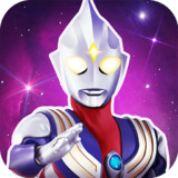 奥特曼英雄传说破解版<span>(mod)</span>1.2.2_Popularmodapk.com