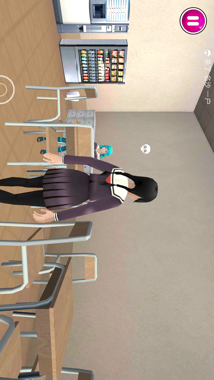 Yandere School<span>(Mod Menu)</span> screenshot image 19_Popularmodapk.com