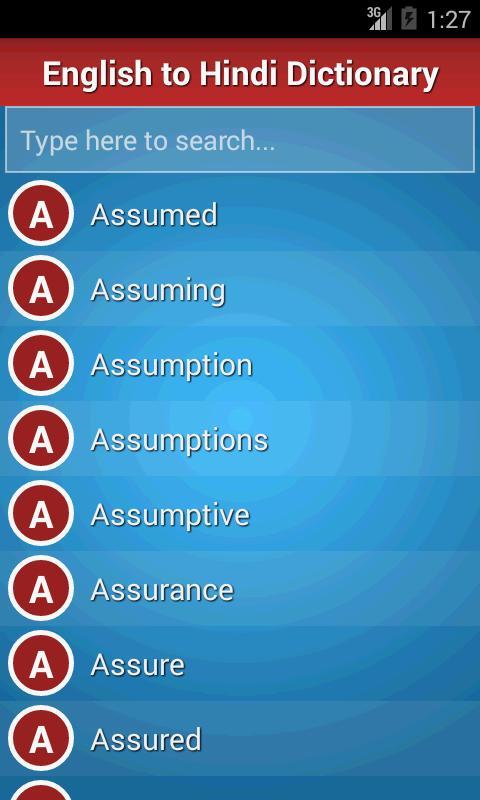 Hindi English Dictionary screenshot image 10_Popularmodapk.com