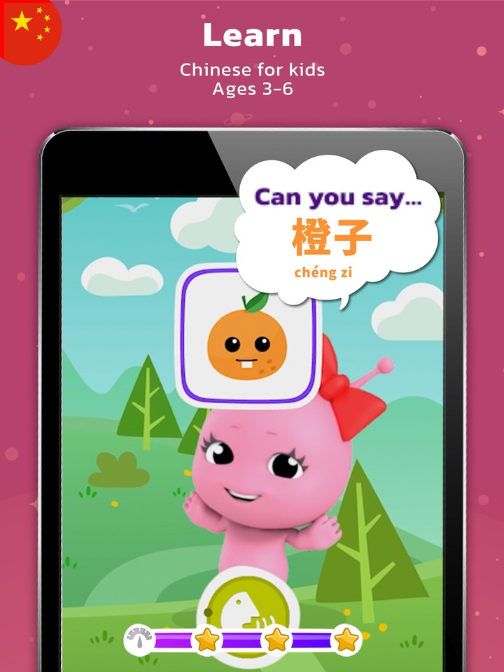 Learning chinese words - kids screenshot image 15_Popularmodapk.com