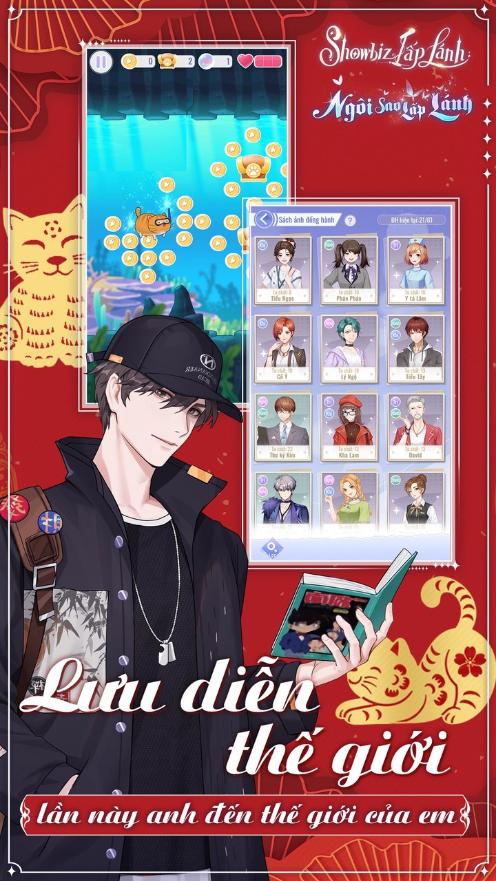 Ngôi Sao Lấp Lánh screenshot image 5_Popularmodapk.com