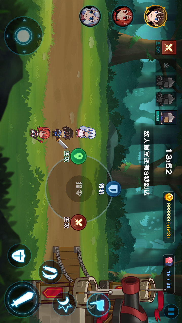 冒险与战争破解版<span>(mod)</span> screenshot image 2_Popularmodapk.com