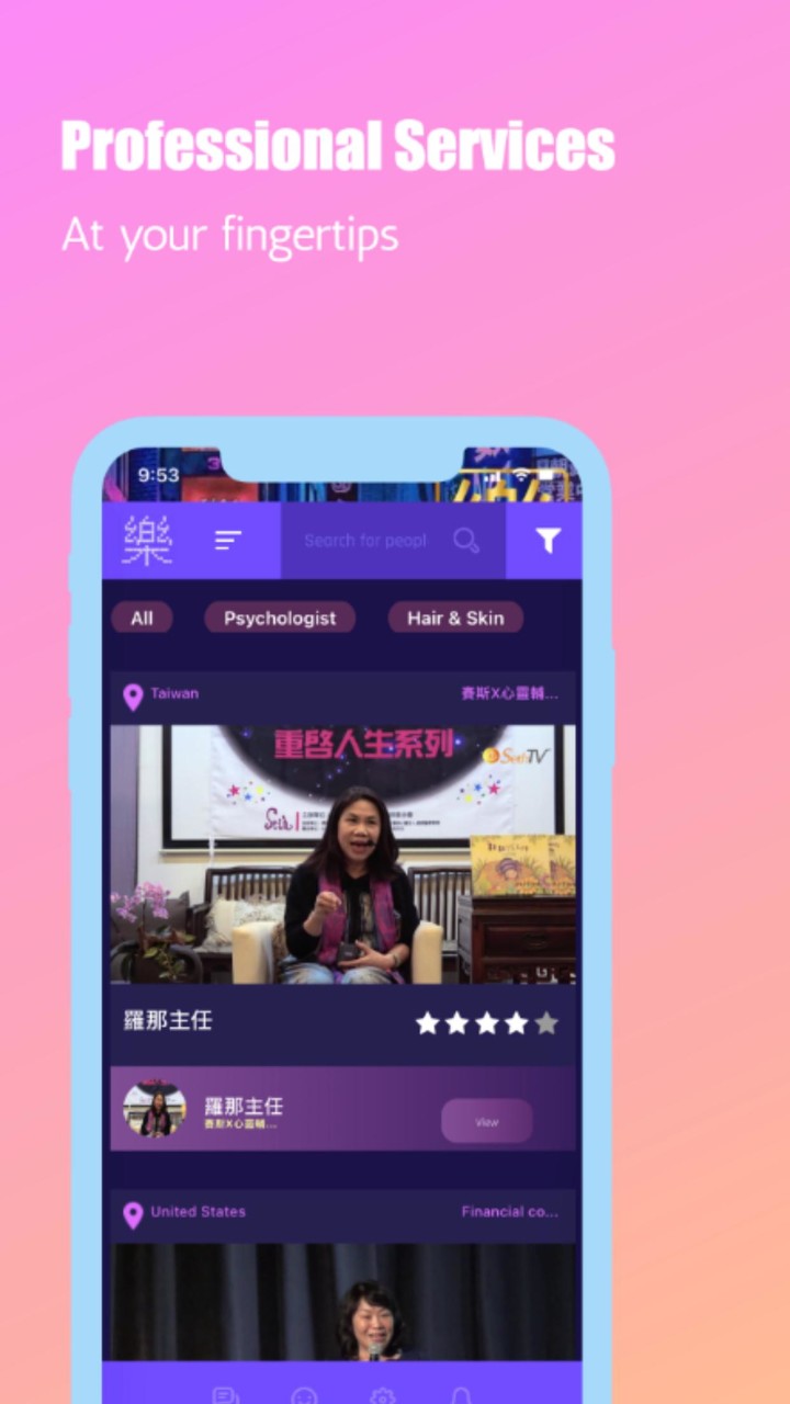 Honda Mapit screenshot image 3_Popularmodapk.com