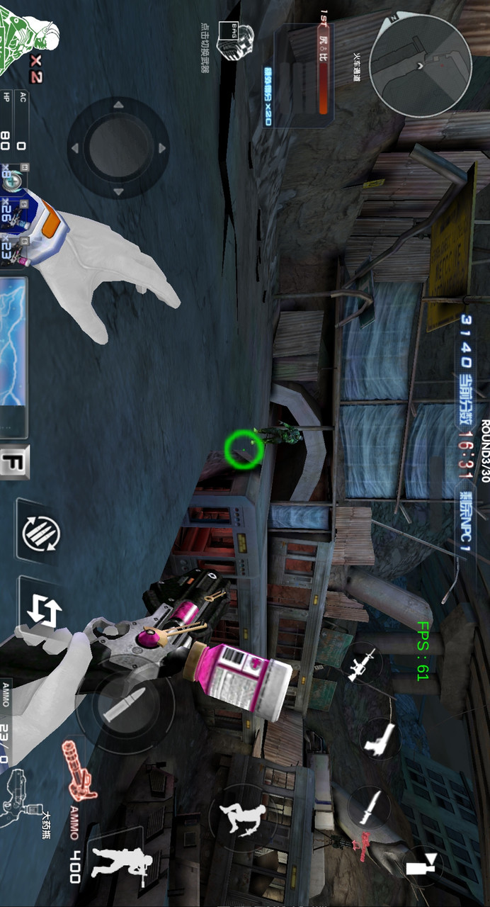 Giant city ruins(Unlimited bullet) screenshot image 4_Popularmodapk.com