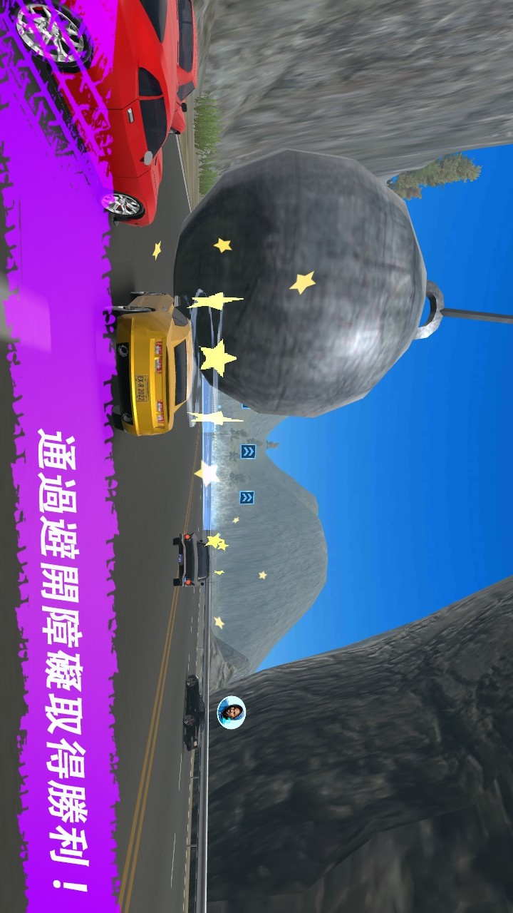 Extreme Racing Drift _ Nitro<span>(Unlimited Money)</span> screenshot image 2_Popularmodapk.com