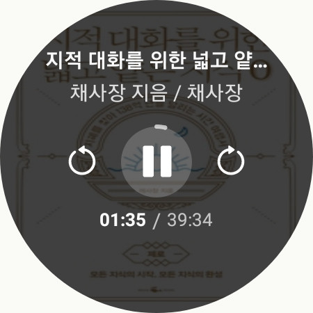 Rainbow Friends FnF Tiles Hop screenshot image 17_Popularmodapk.com