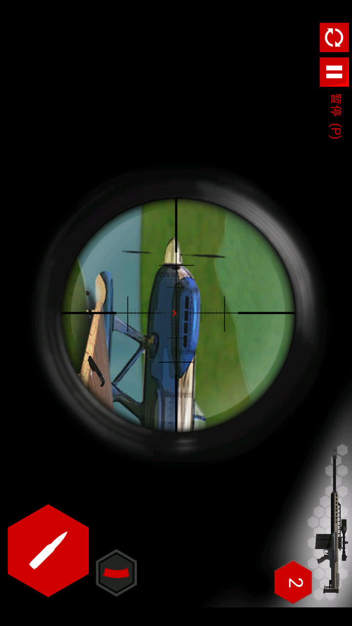 Stick Squad 4<span>(Unlimited Money)</span> screenshot image 2_Popularmodapk.com