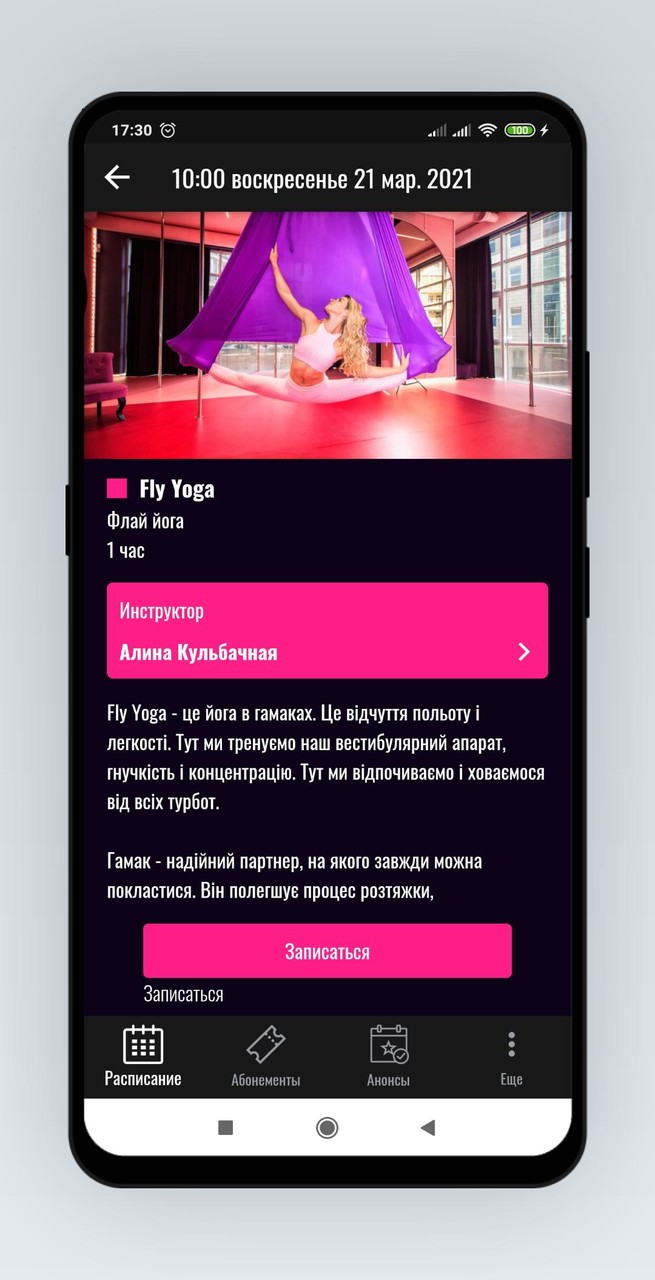 MGBoard screenshot image 14_Popularmodapk.com