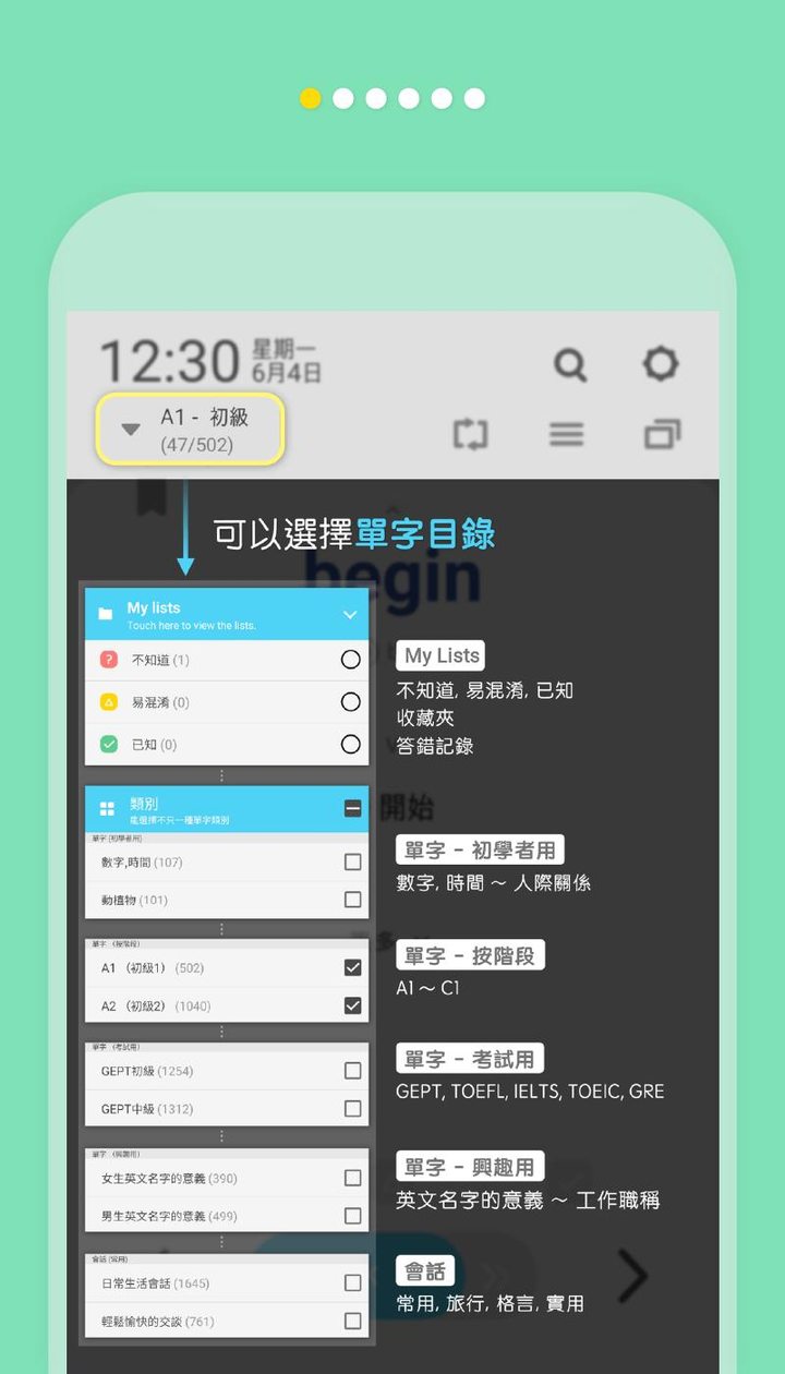 Safety Reports Inspection App screenshot image 18_Popularmodapk.com